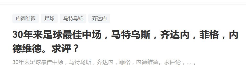 易边再战，双方依旧是拉锯战，马刺先将分差追到个位数，雄鹿立马又打出高潮拉开比分，最终雄鹿132-119轻松击败马刺取得5连胜。